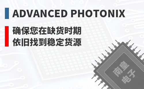Advanced Photonix ȷ������ȱ��ʱ��Ҳ���ҵ��ȶ���Դ